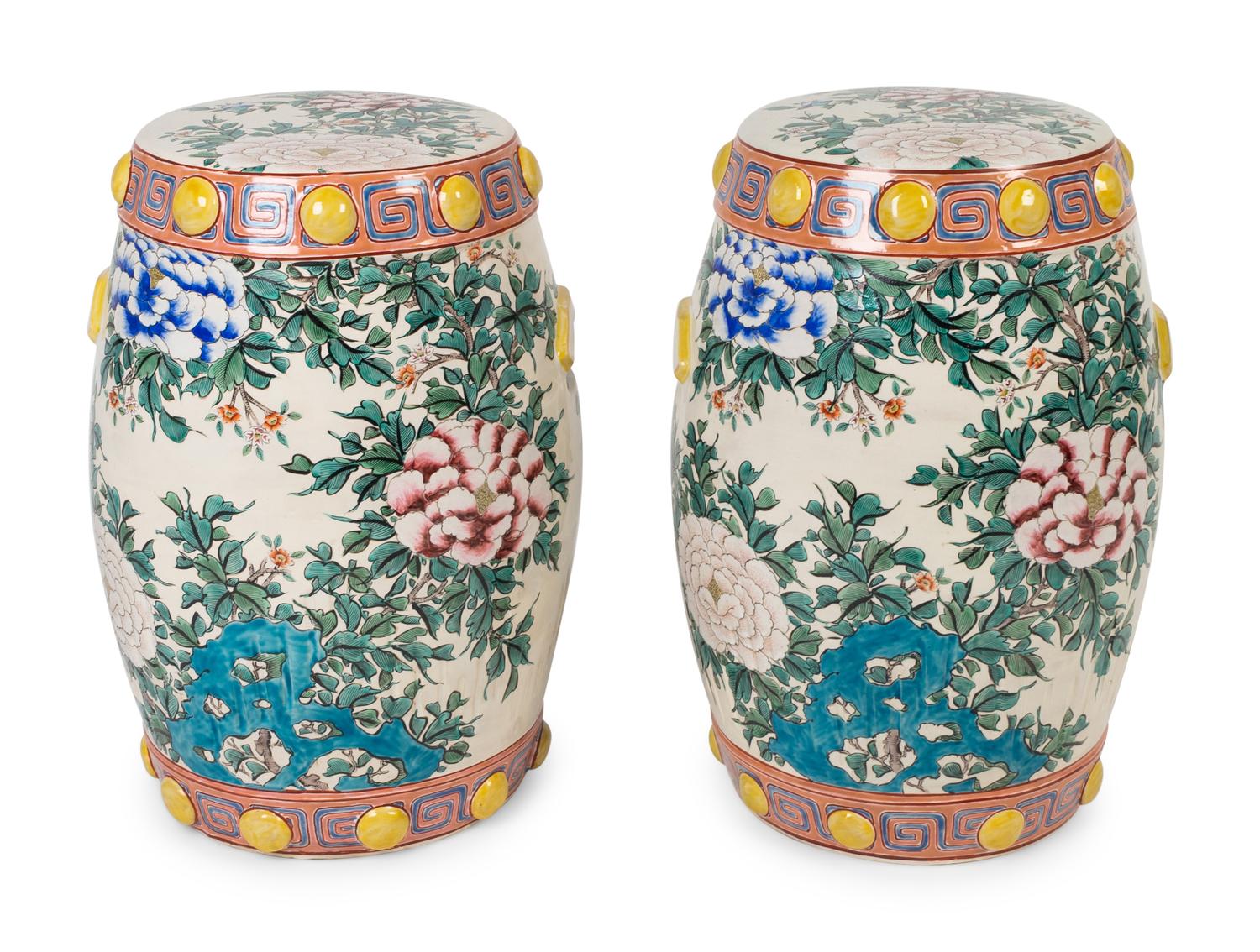 A Pair of Enameled Porcelain Garden Seats