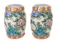 A Pair of Enameled Porcelain Garden Seats