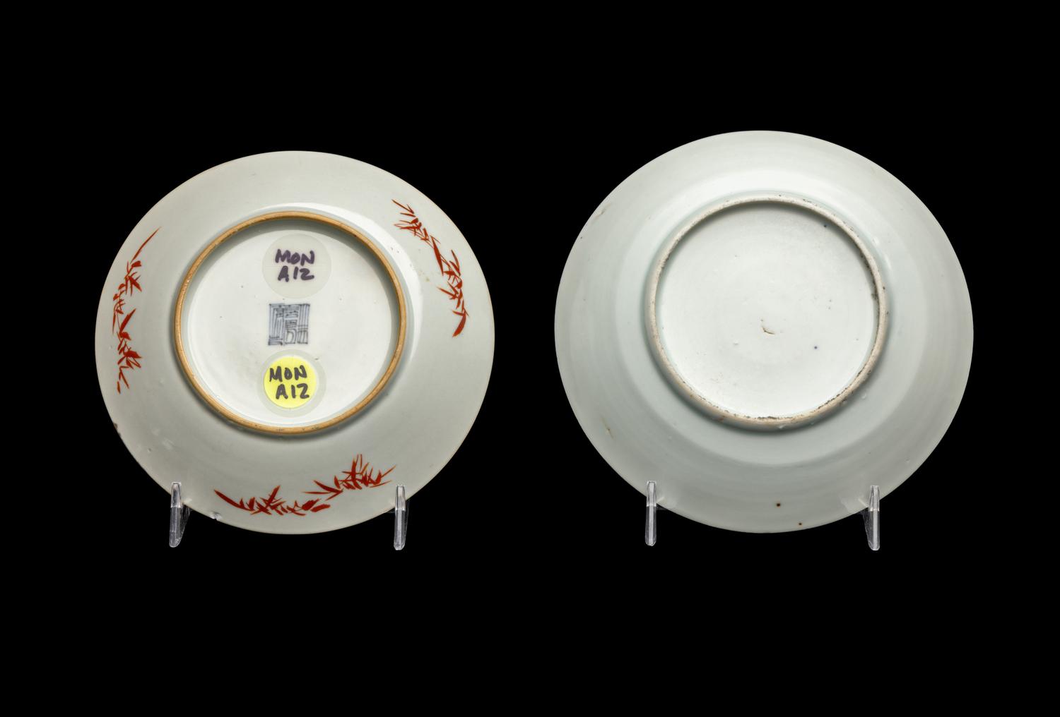 Two Chinese Famille Rose Porcelain Dishes