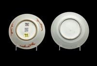 Two Chinese Famille Rose Porcelain Dishes