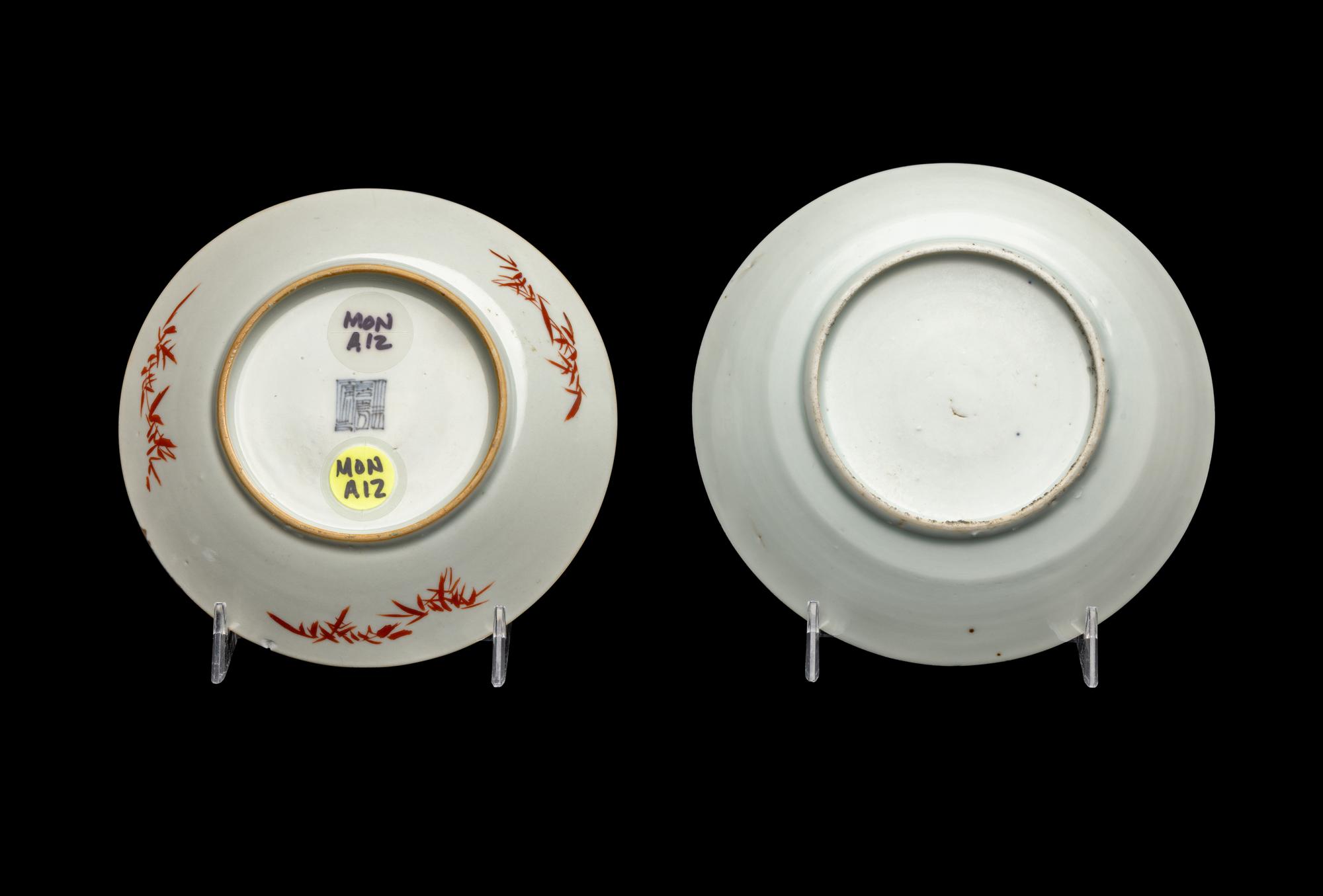 Two Chinese Famille Rose Porcelain Dishes
