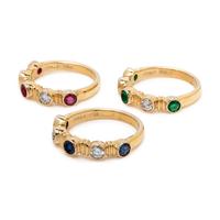GEMSTONE AND DIAMOND RING SET