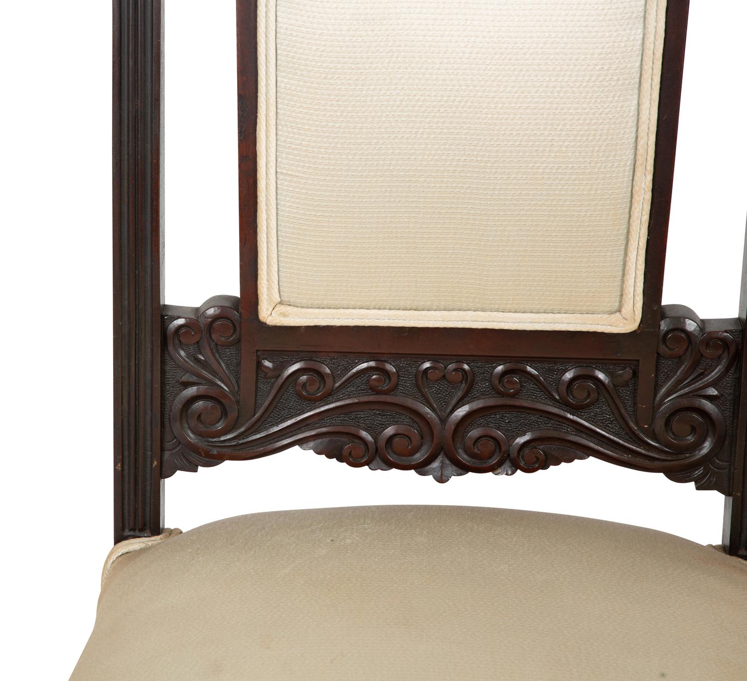 Four Victorian Carved Carved and Stained Oak Side Chairs — 19TH/20TH CENTURY