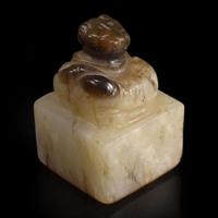 A group of fourteen seals including one by Wang Daxin 印章一组十四件含王大炘一枚 19th to 20th Century ???????