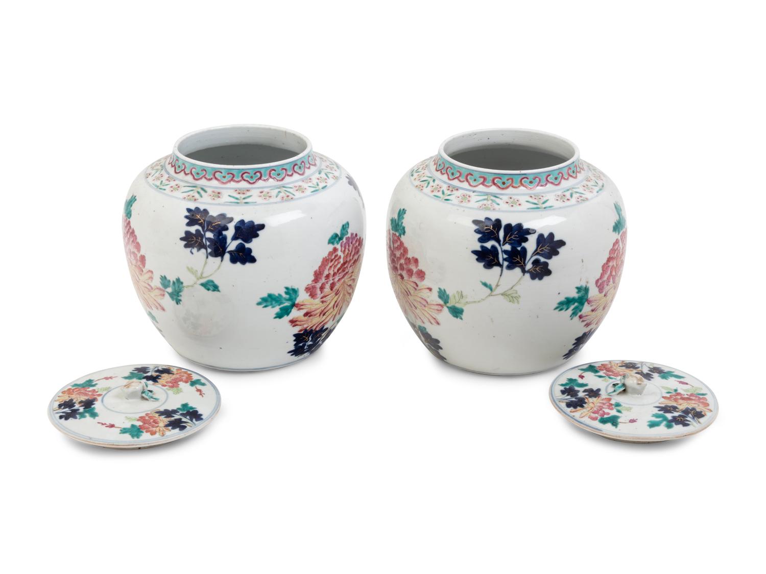 A Pair of Famille Rose Porcelain Jars
