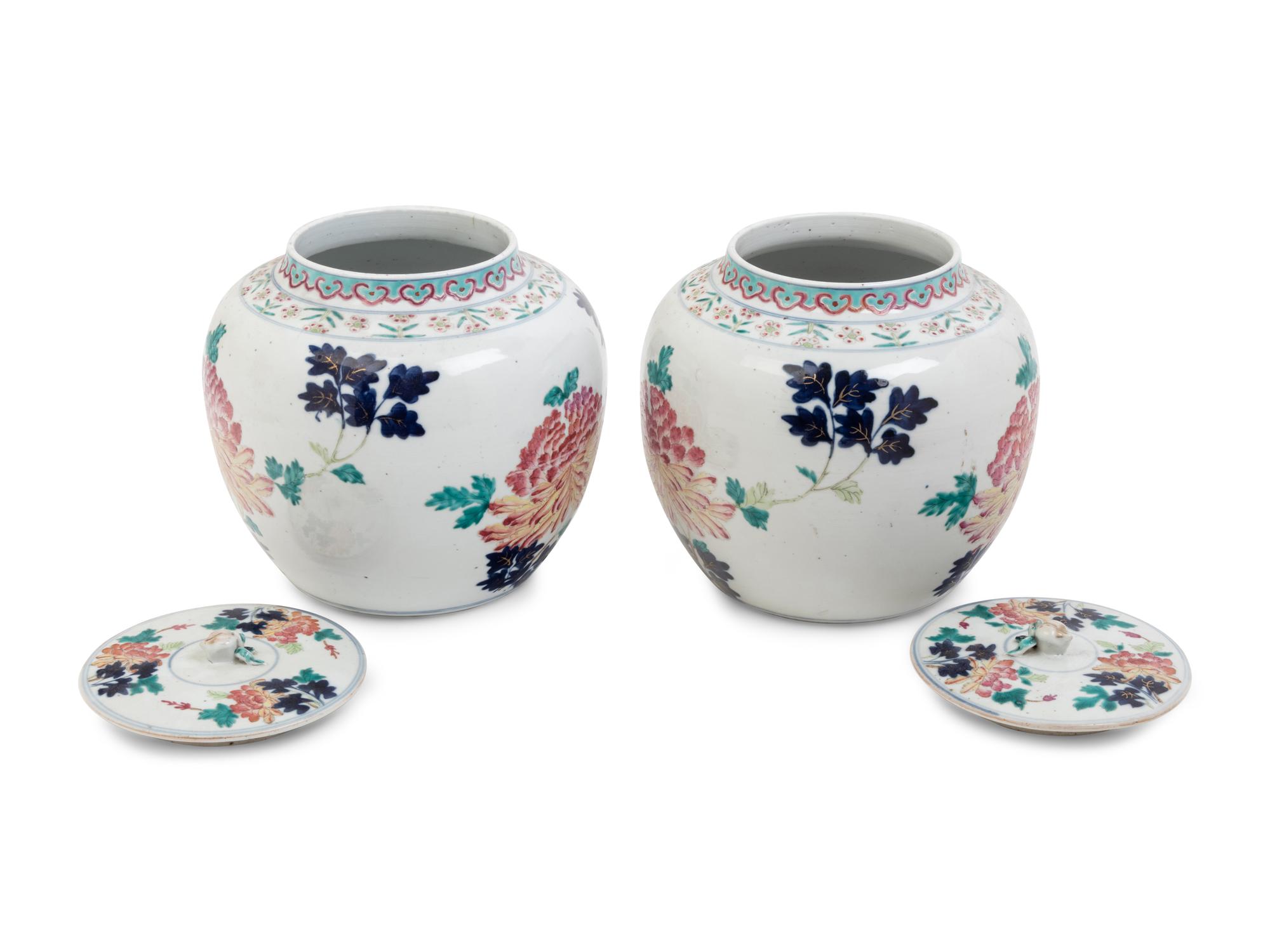 A Pair of Famille Rose Porcelain Jars