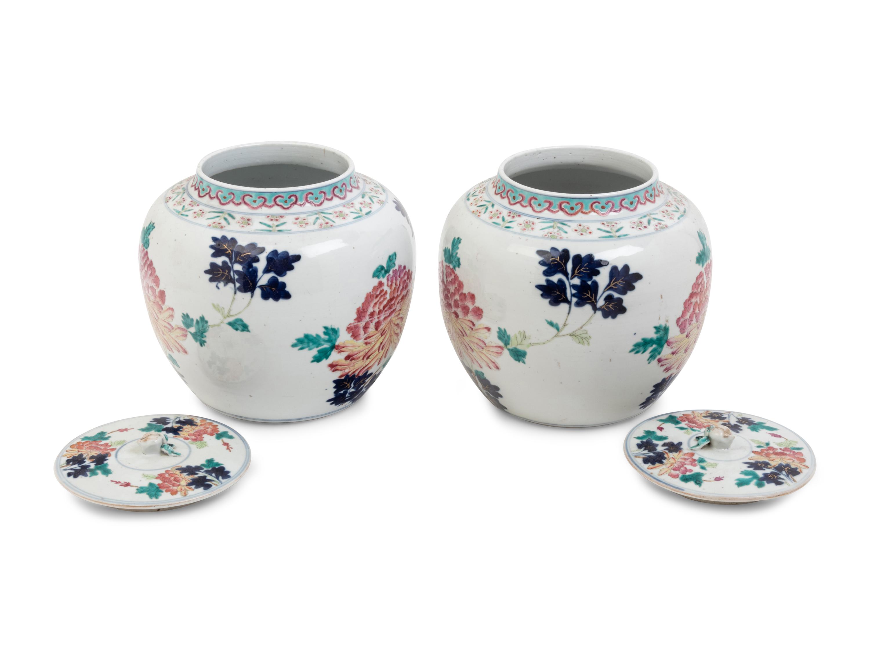 A Pair of Famille Rose Porcelain Jars