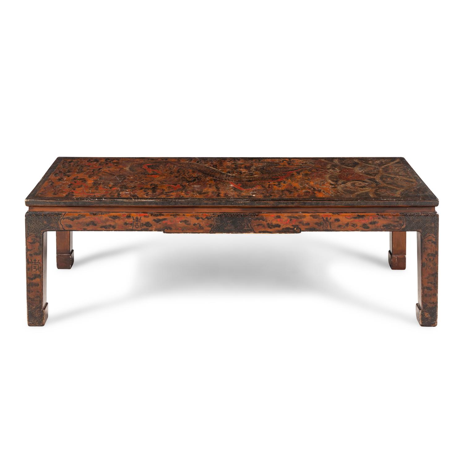 A Chinese Lacquer Low Table