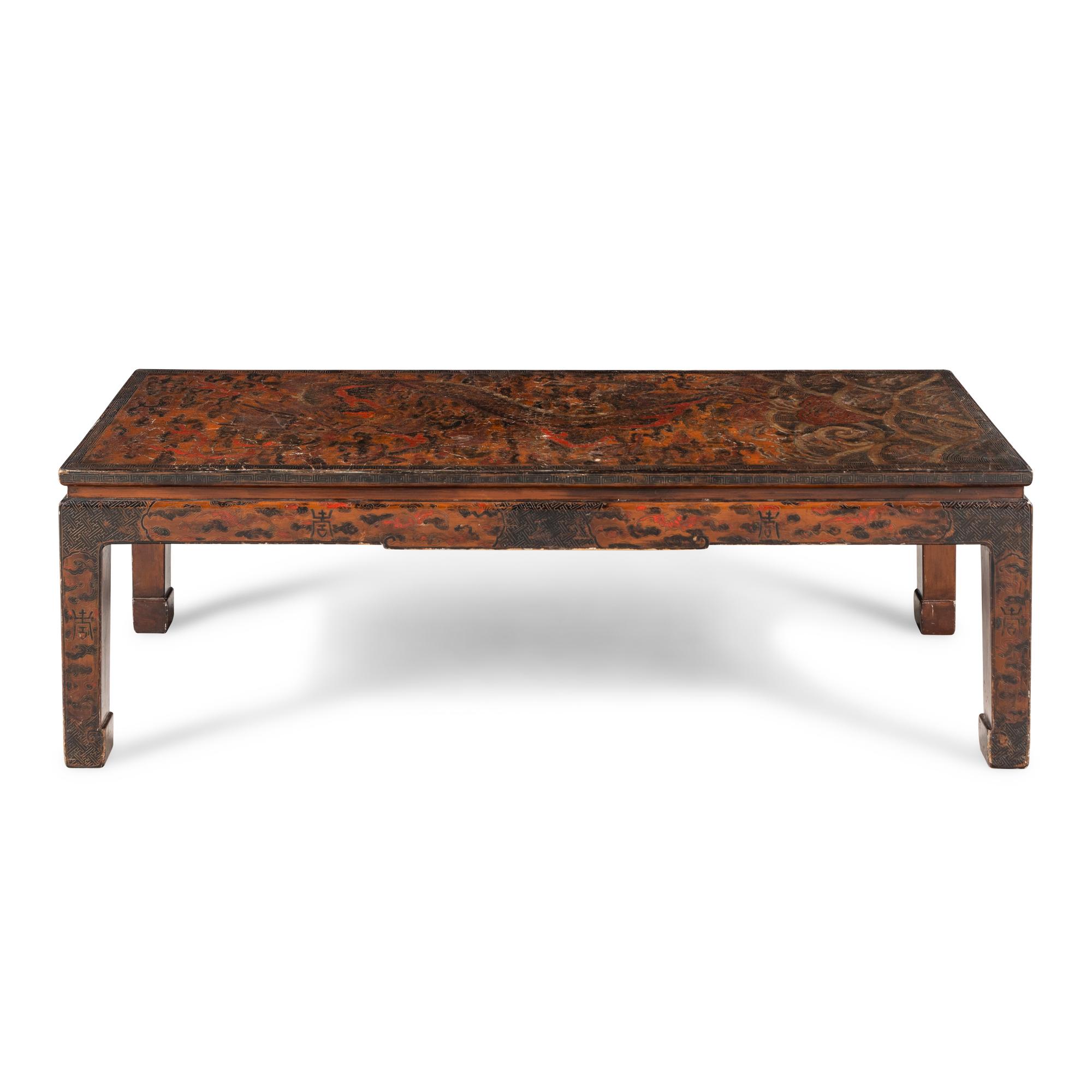 A Chinese Lacquer Low Table