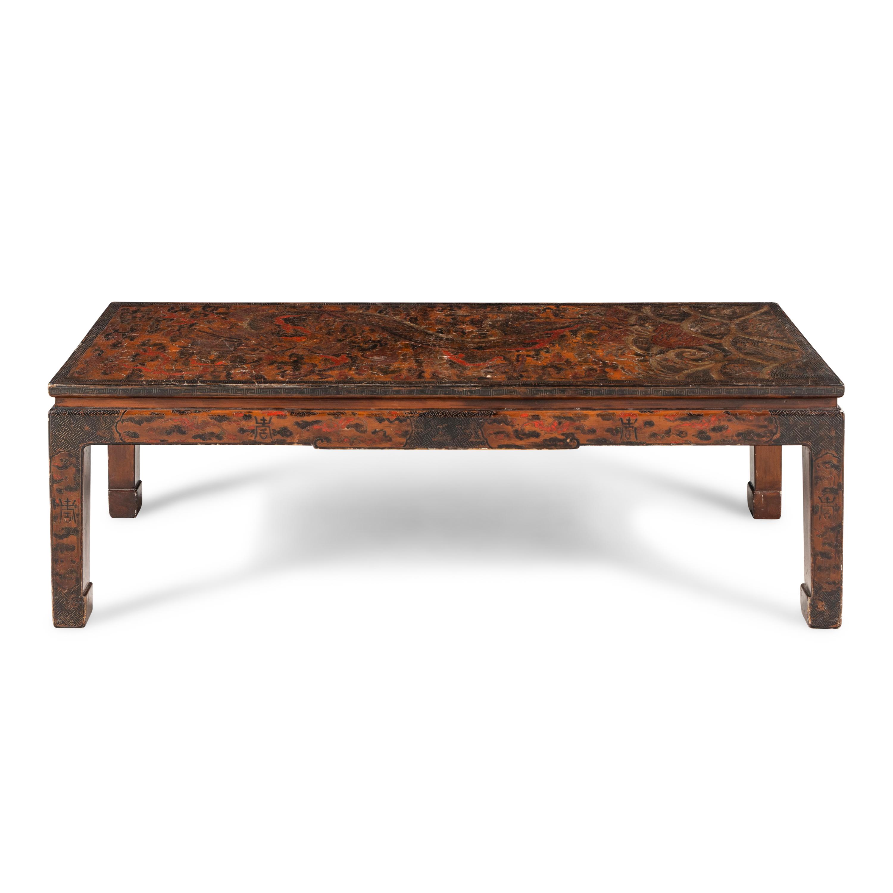 A Chinese Lacquer Low Table