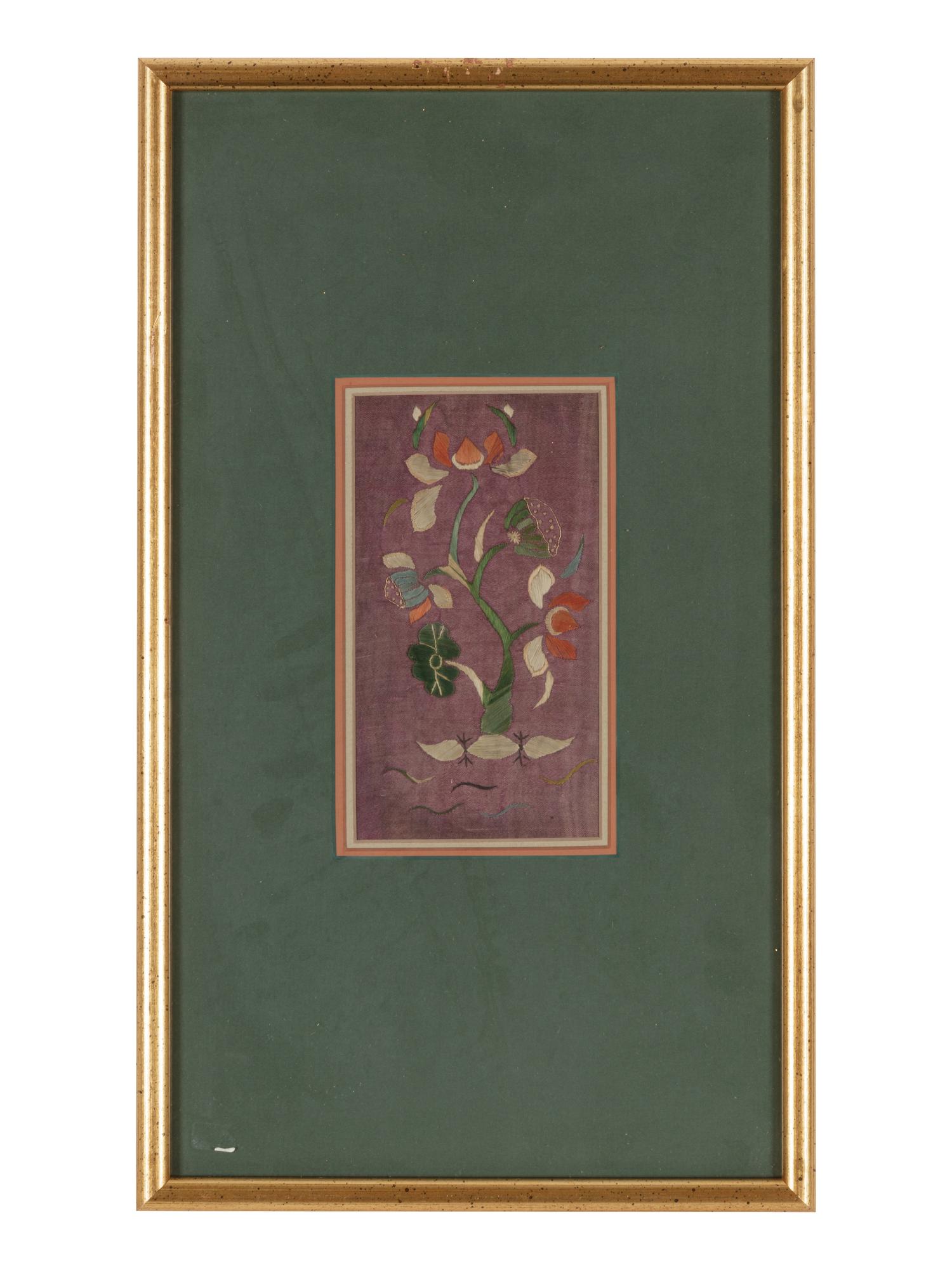 17 Chinese Embroidered Silk Panels