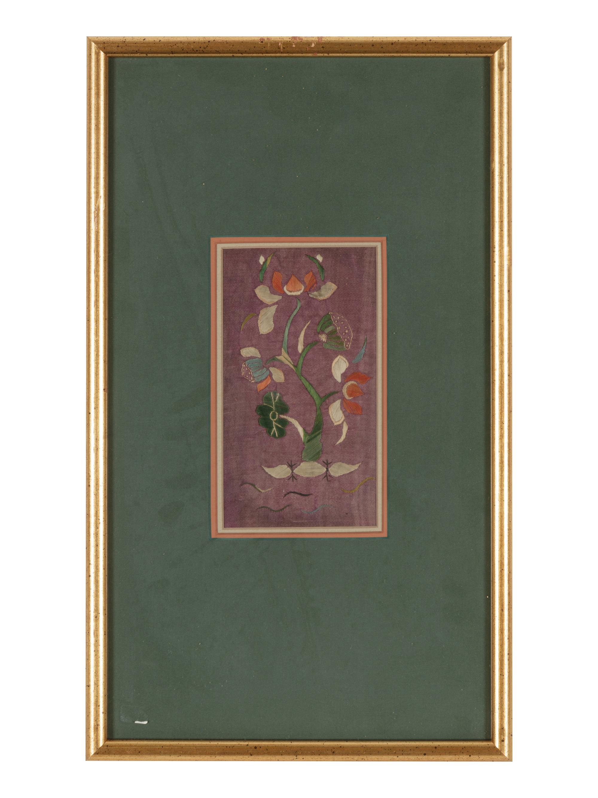 17 Chinese Embroidered Silk Panels