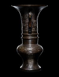 Two Japanese Bronze Vases