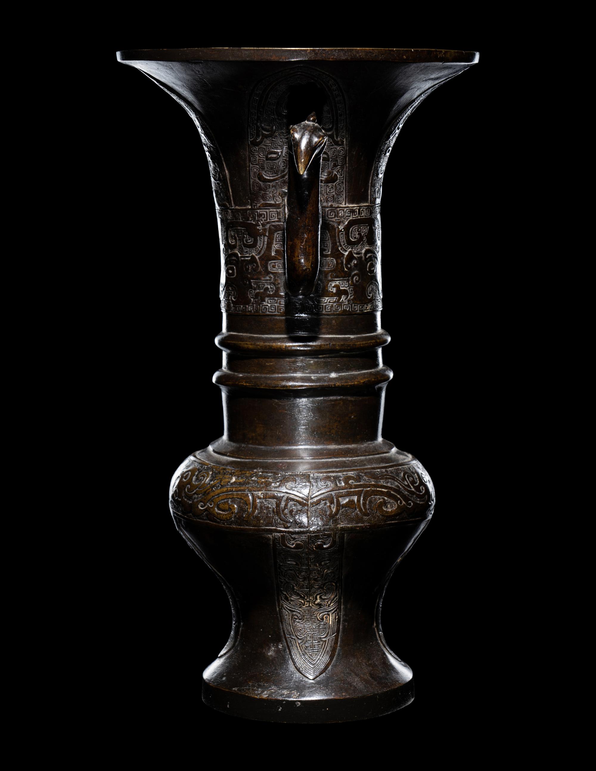Two Japanese Bronze Vases