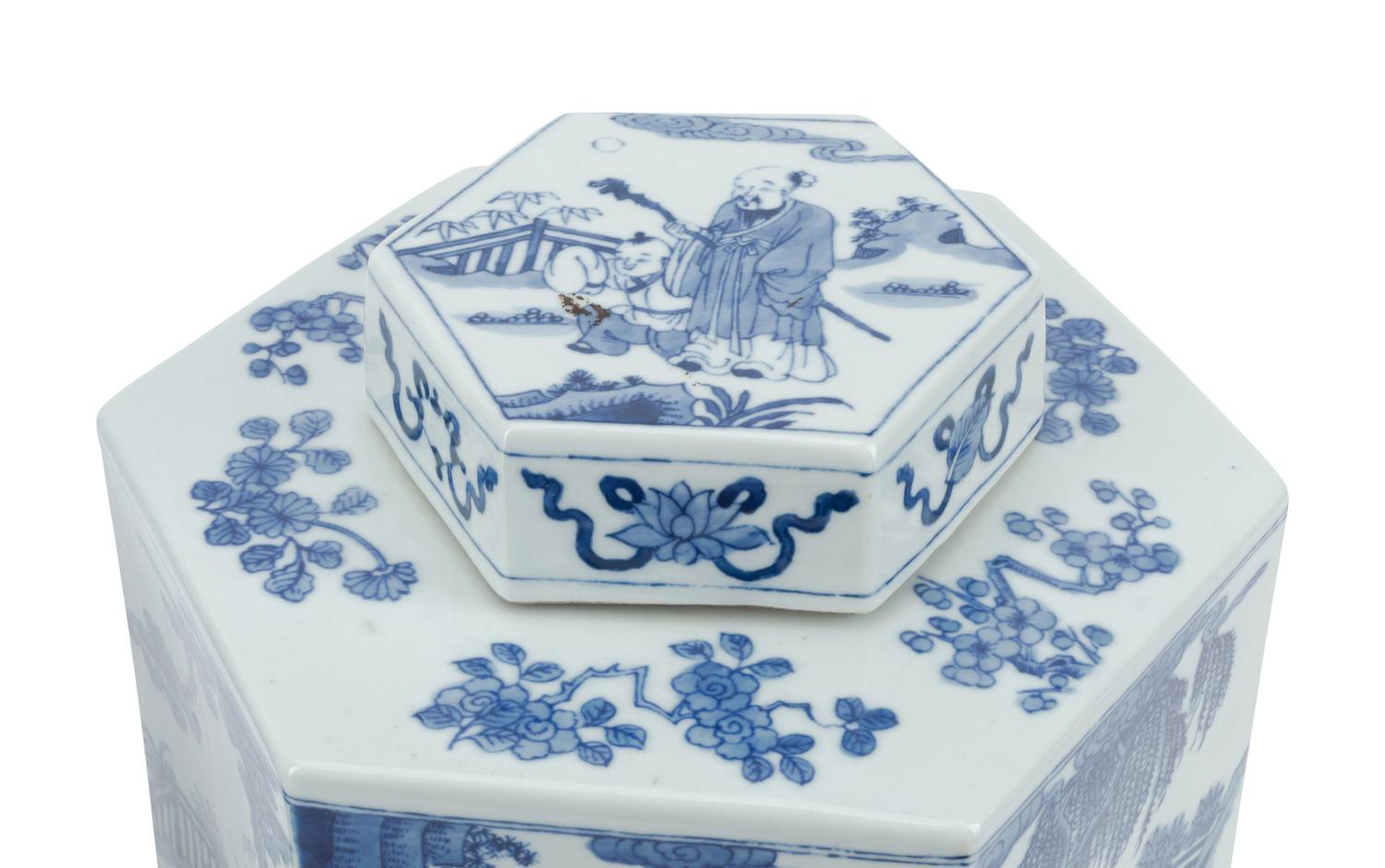 A Pair of Chinese Blue and White Porcelain Tea Jars