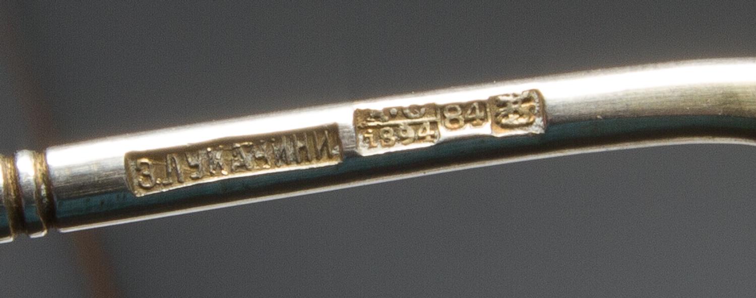 Two Russian Niello Silver Spoons, Mark of Z. Lukachini, assay mark of Aleksandr Skvronsky, Moscow, 1894, each having a twist stem, the
