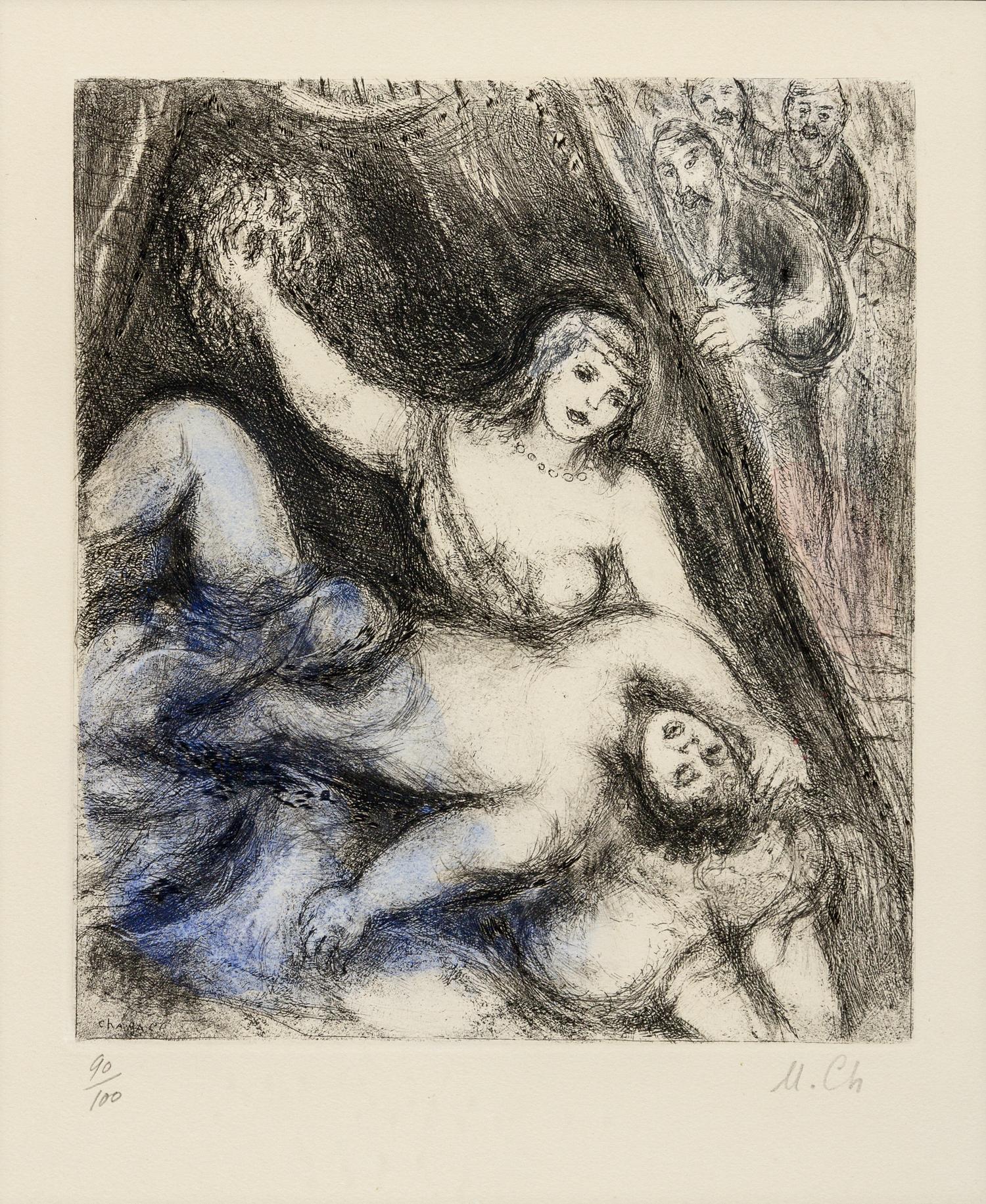 Samson and Delilah ( from the Bible Series)