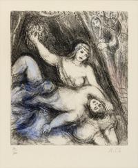 Samson and Delilah ( from the Bible Series)