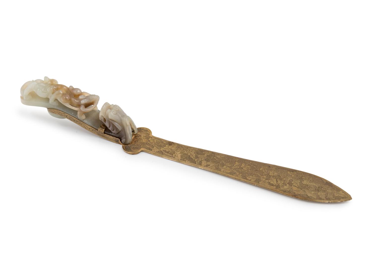 A Chinese Jade Chilong Belt Hook