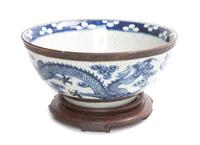 A Chinese Blue and White Porcelain Bowl Diameter 10 1/4 inches. — 19TH CENTURY