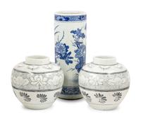 Three Chinese Blue and White Porcelain Wares
