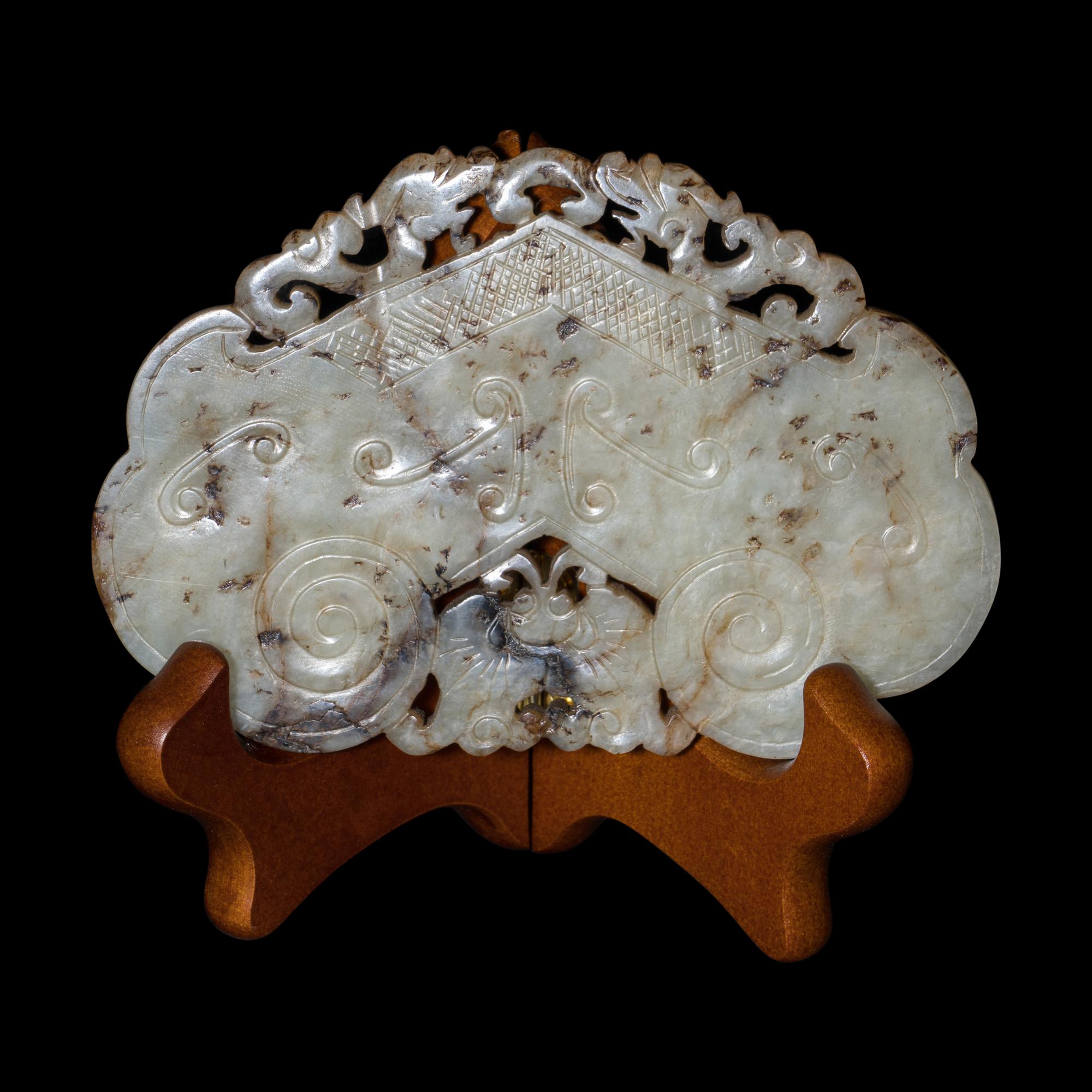 Two Chinese Jade and Jadeite Plaques