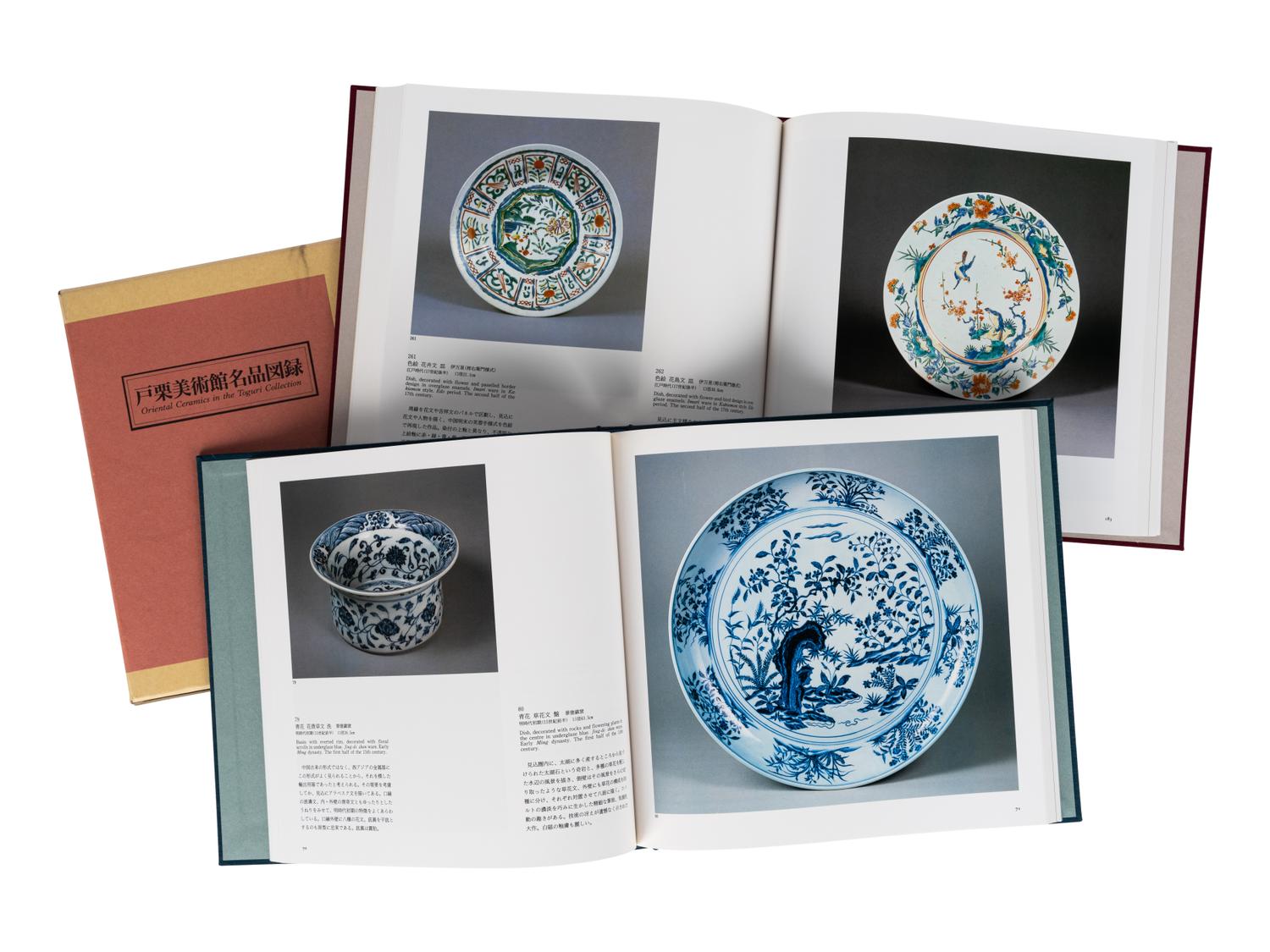 [CERAMICS — COLLECTION] A group of works about Chinese Ceramics in Private and Museum Collections, comprising: