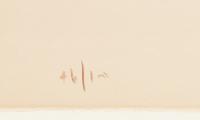 Untitled from the Madrid Suite, 1965-1966