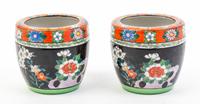 A Pair of Japanese Porcelain Cache Pots Height 4 1/4 inches.
