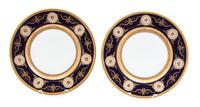 A Set of Twelve Hutchenreuther Polychrome Gilt Decorated Porcelain Plates — 20TH CENTURY