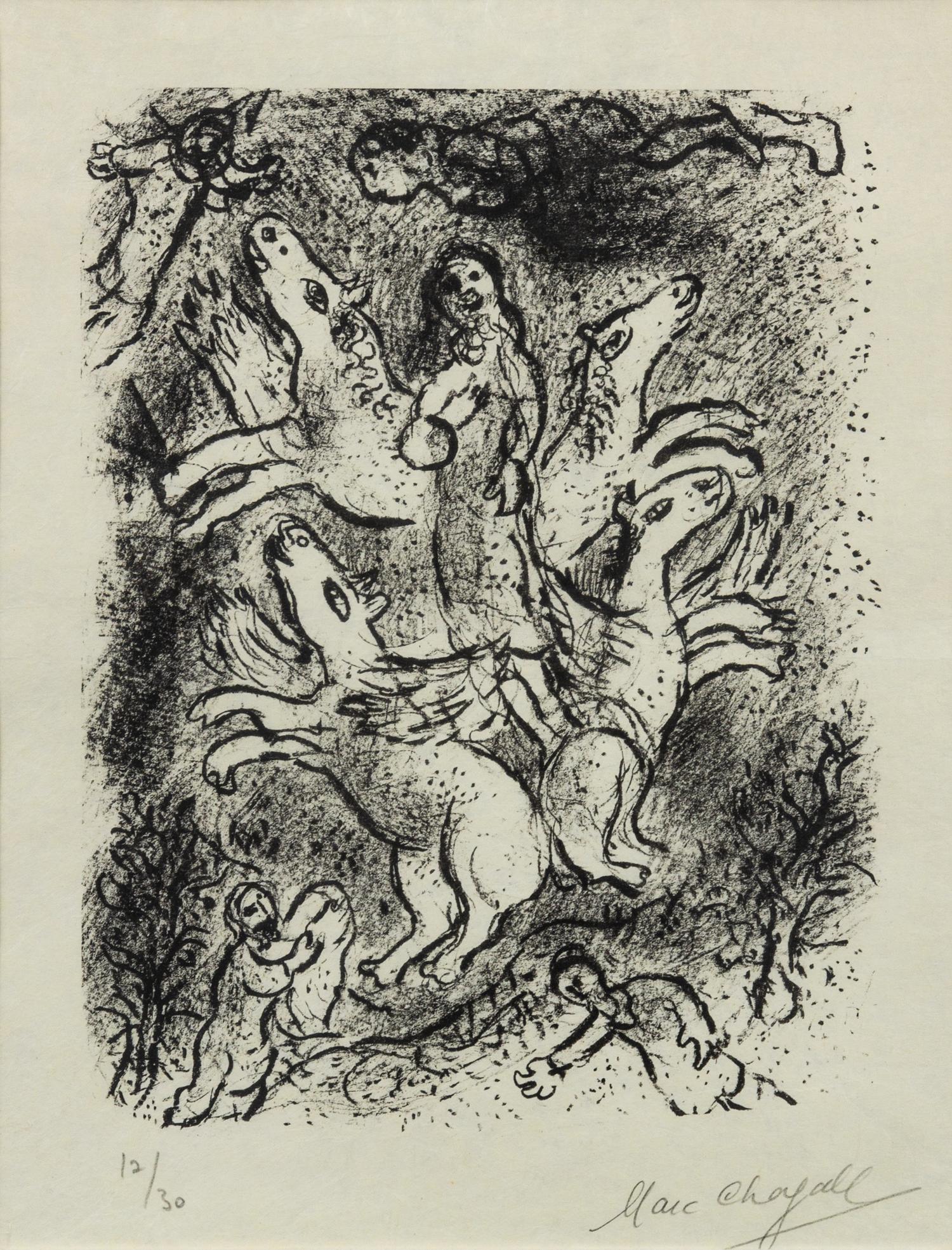 Marc Chagall, (Russian/French, 1887-1985), Le Prophète Élie, 1970
