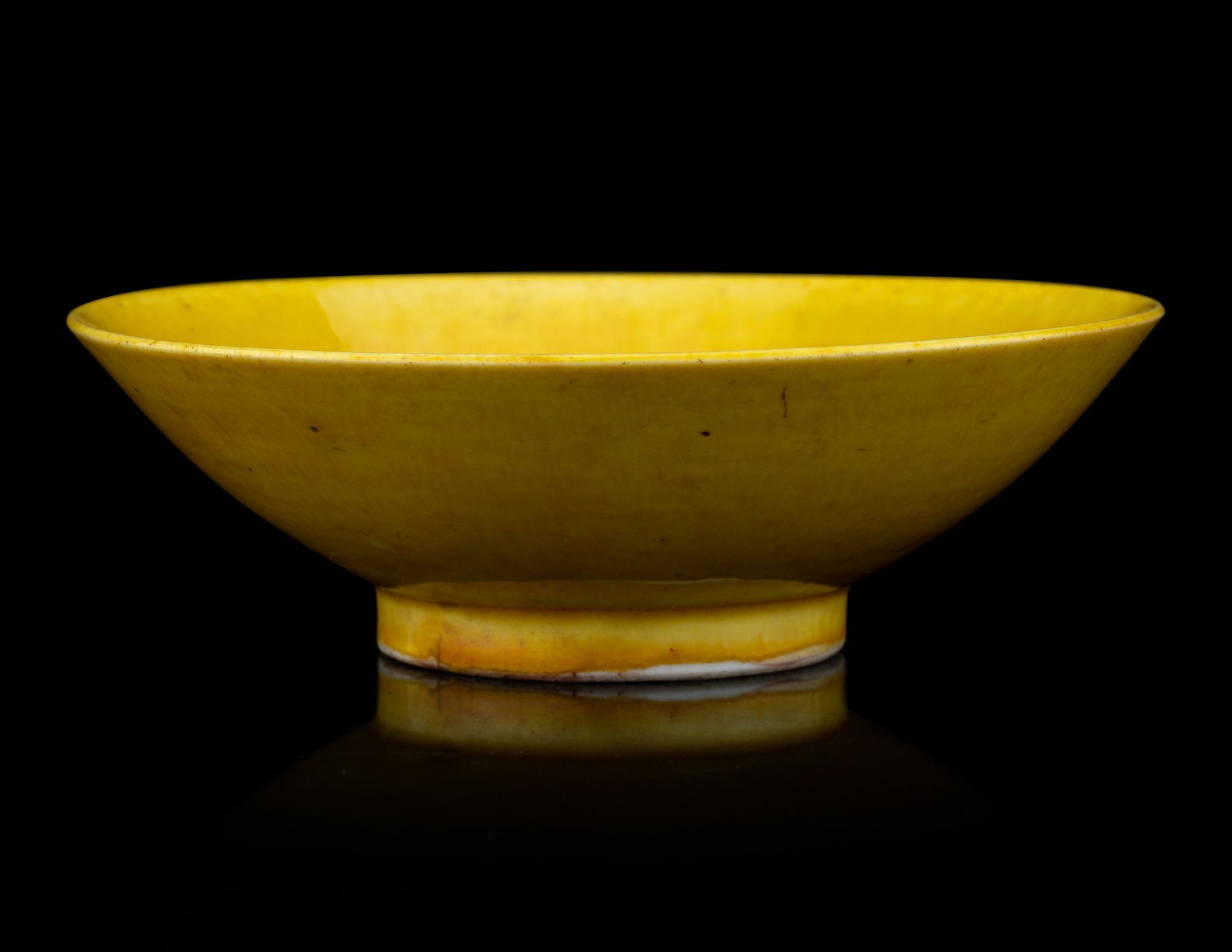 A Yellow Glazed Porcelain Cup