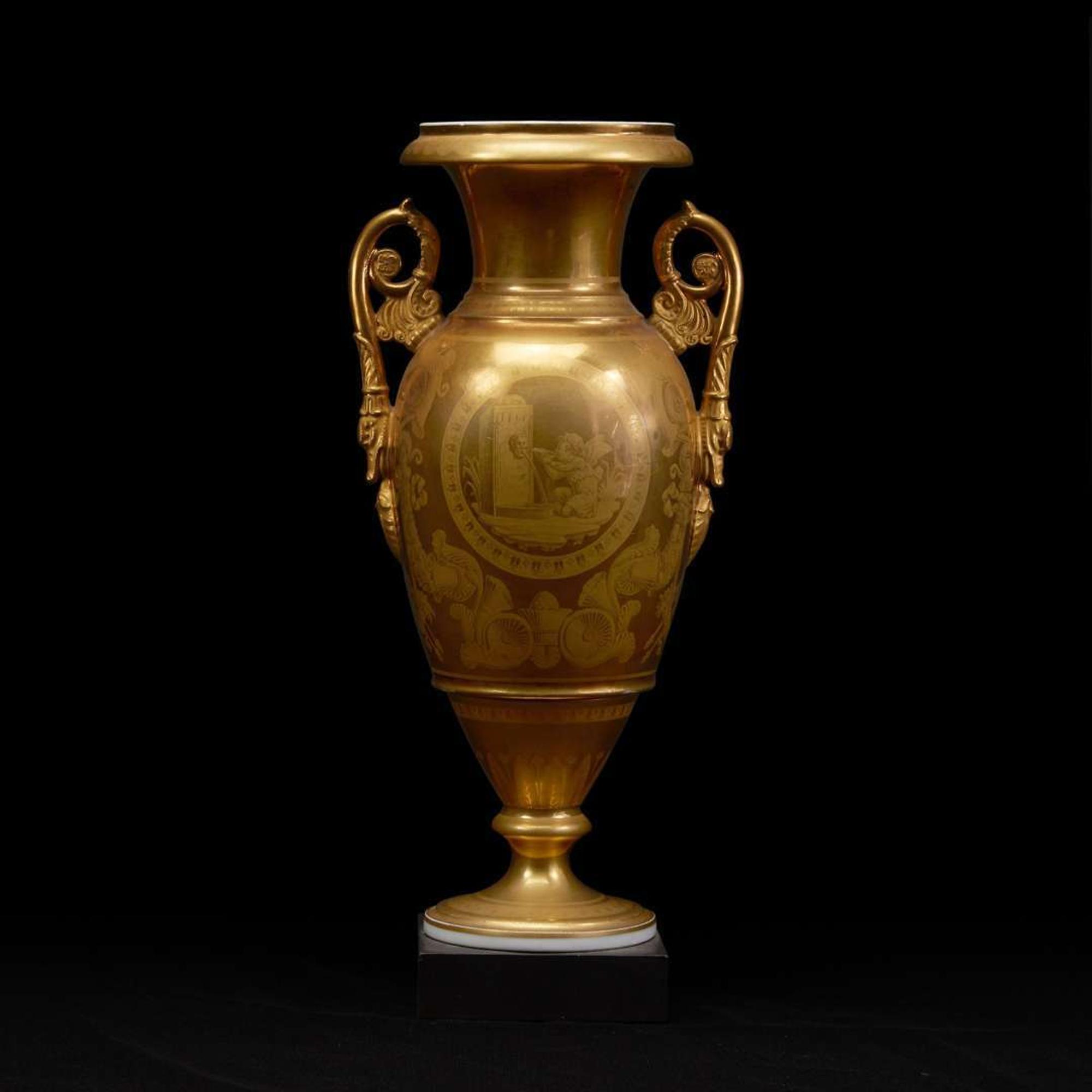 A Continental Enameled and Burnished Gilt Porcelain Vase circa 1815-30