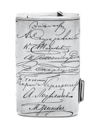 A Russian Silver and Enamel Cigarette Case, Mark of Sazikov with Imperial warrant, St. Petersburg, late 19th century, the lid with an a