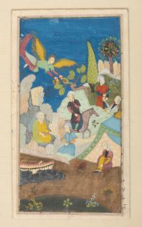 An Indian Watercolor