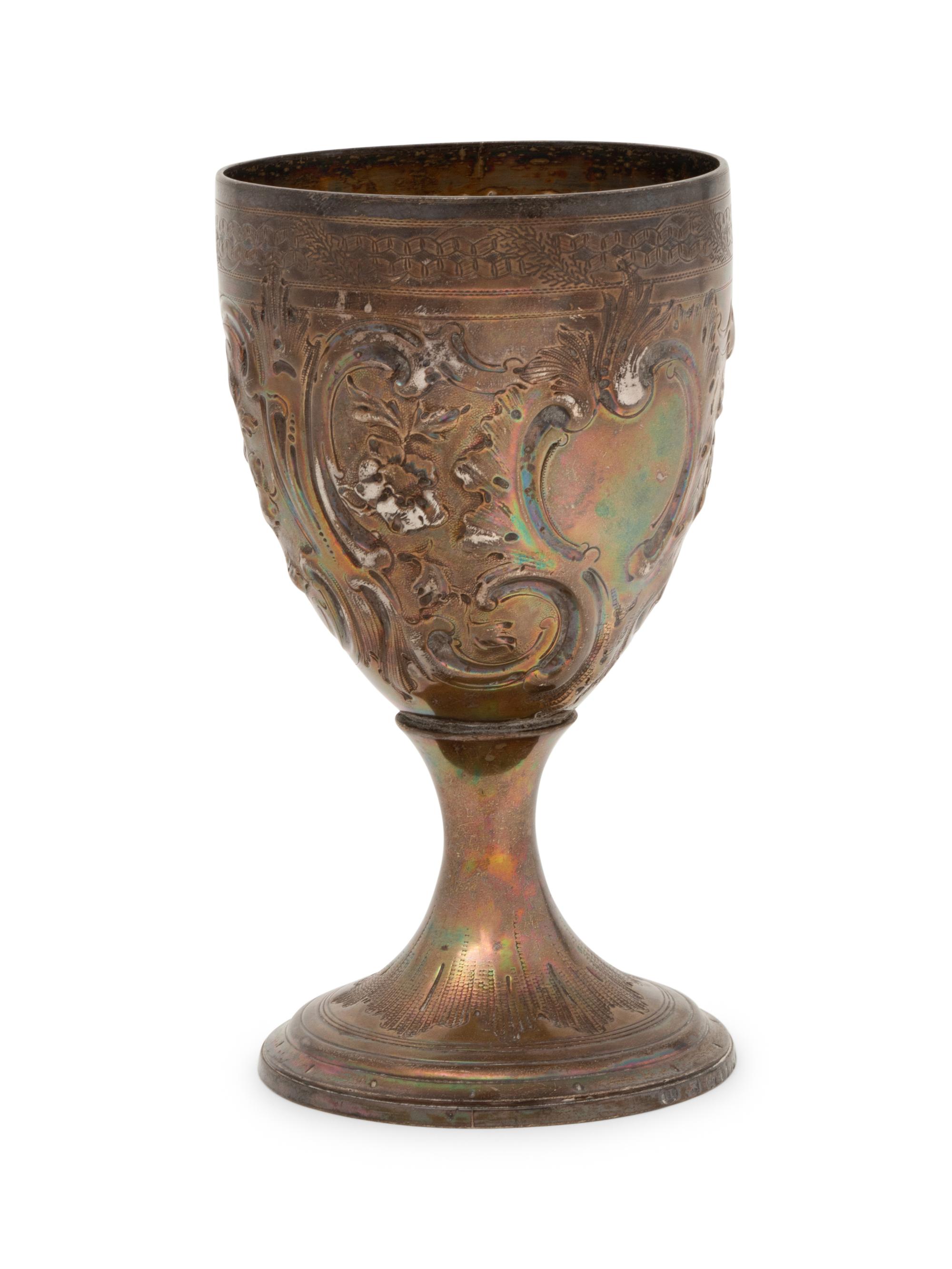 A George III Silver Chalice