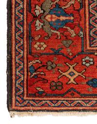 A Kazak Rug