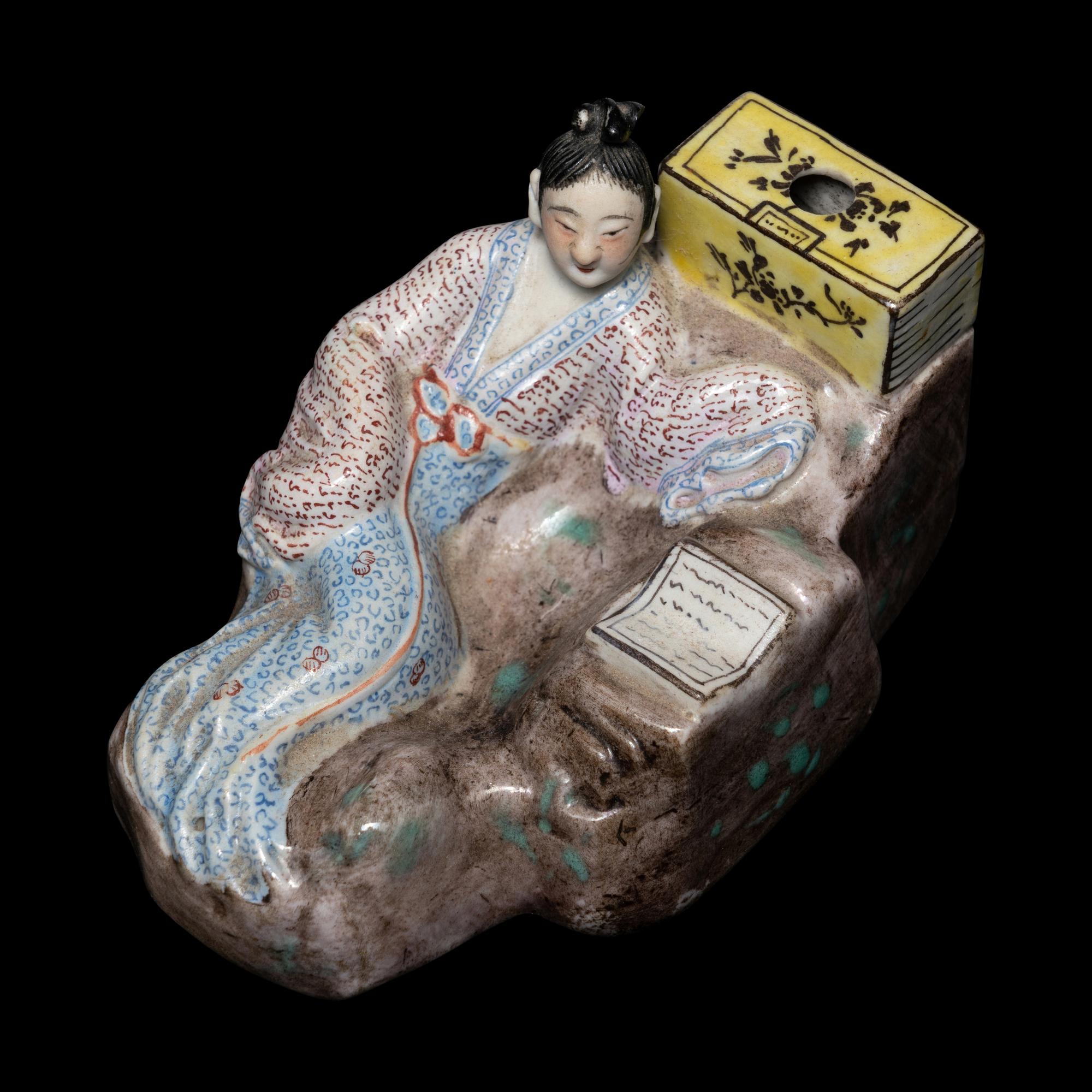 Two Chinese Porcelain Articles