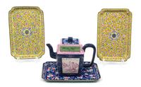 Three Chinese Enameled Metal Trays Length of tray 9 1/2 inches. — 20TH CENTURY