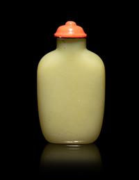A Rare Chinese Yellow Jade Snuff Bottle