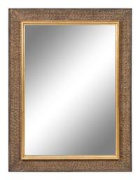A Large Contemporary Rectangular Mirror