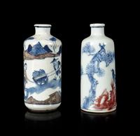 Two Unglazed Blue and Red Porcelain Snuff Bottle