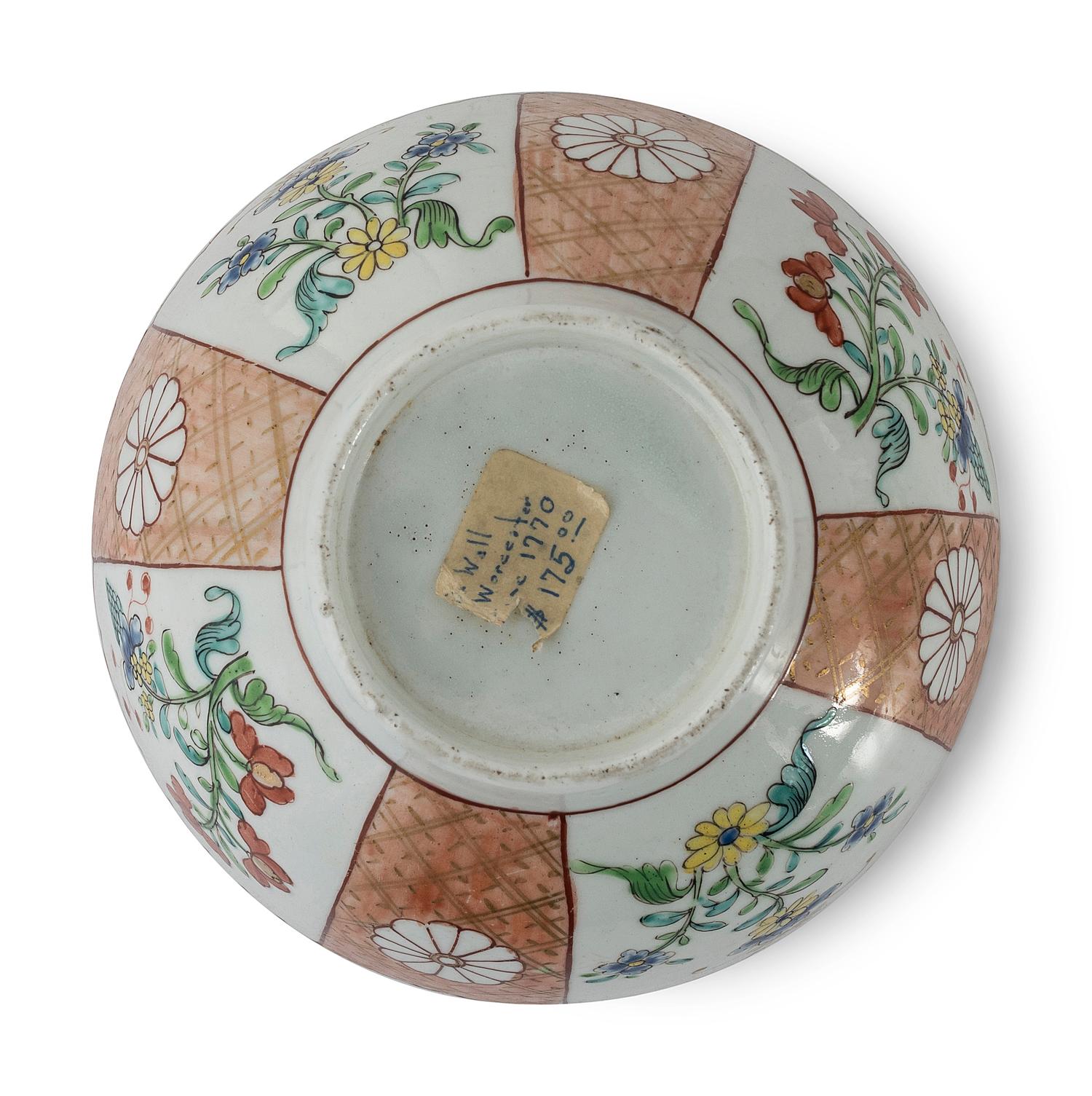 A Dr. Wall-Era Worcester Porcelain Bowl