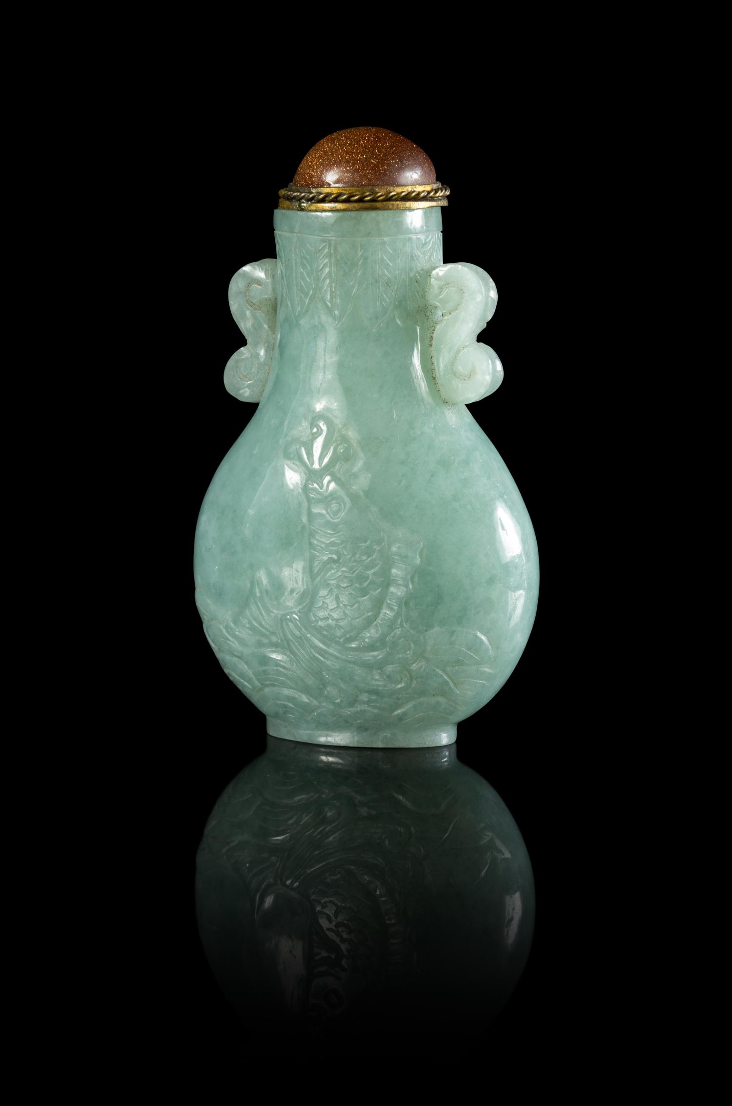 A Chinese Celadon Jadeite Snuff Bottle