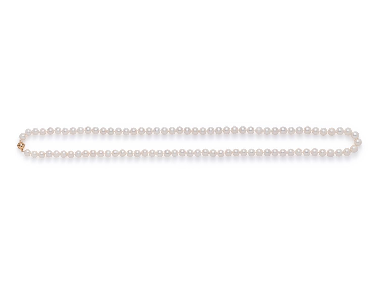 CULTURED SOUTH SEA PEARL NECKLACE