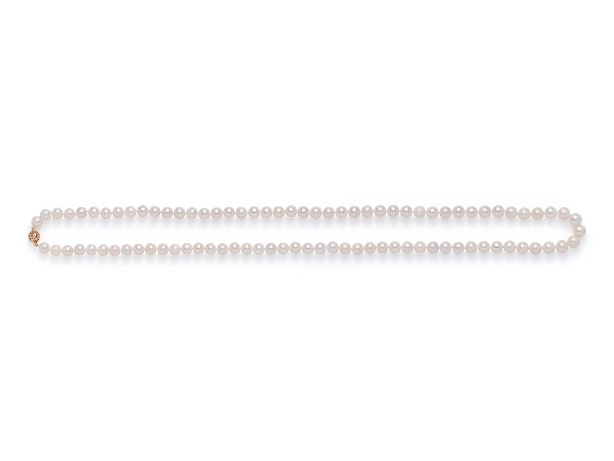 CULTURED SOUTH SEA PEARL NECKLACE