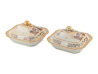 A Pair of Chinese Export Porcelain Entrée Dishes