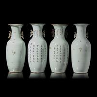 Four Chinese Famille Rose Porcelain 'Bird and Flower' Vases 粉彩花鳥圖賞瓶四件