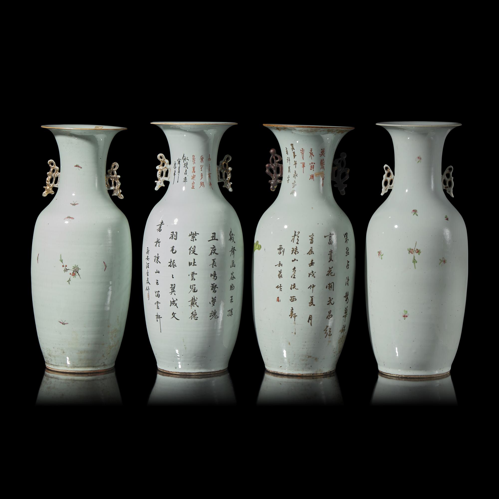 Four Chinese Famille Rose Porcelain 'Bird and Flower' Vases 粉彩花鳥圖賞瓶四件