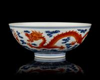 A Chinese Iron Red Decorated Underglaze Blue Porcelain 'Dragon' Bowl